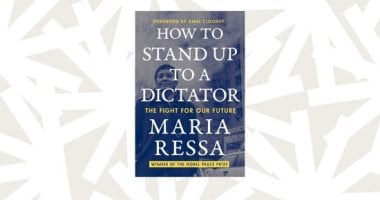 "الساقى" تستعد لطرح ترجمة كتاب للفلبينية ماريا ريسا الفائزة بجائزة نوبل للسلام