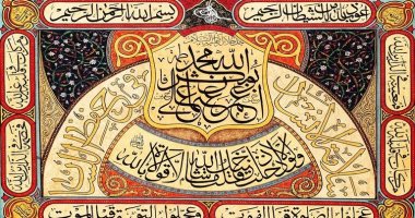 فنون الخط العربى تبرز معانى القرآن بمتحف تاريخ الدين فى روسيا