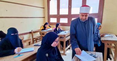 منطقة الشرقية الأزهرية: لا شكاوى من امتحان الفيزياء للشهادة الثانوية