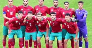 منافس مصر .. المغرب يواجه مالى فى نصف نهائي أمم أفريقيا تحت 23 عاما