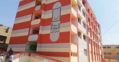 وزارة التخطيط: إنجاز 100% من مشروعات "حياة كريمة" بمحافظة دمياط