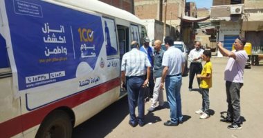 «الصحة» تعلن إطلاق قافلة علاجية لخدمة أهالي شمال سيناء