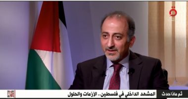 مندوب فلسطين لدى الجامعة العربية: إسرائيل ضربت عرض الحائط بشروط عضويتها في الأمم المتحدة