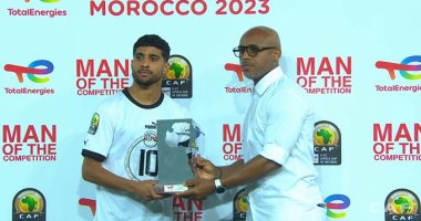 إبراهيم عادل يُتوج بجائزة أفضل لاعب فى كأس أمم أفريقيا تحت 23 عاما