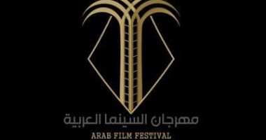 تأجيل مهرجان السينما العربية إلى سبتمبر المقبل 