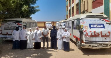 الكشف على 782 مواطنا بقافلة طبية مجانية بقرية الكرنك ضمن "حياة كريمة"