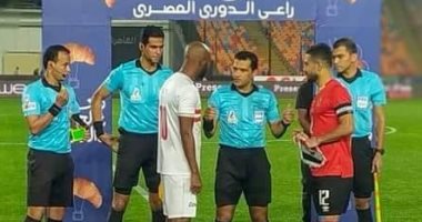 الزمالك مع صافرة محمود البنا قبل القمة.. 18 انتصارا و6 هزائم فى 31 مباراة
