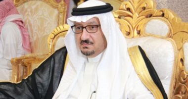 السعودية والاتحاد الأوروبى يبحثان تعزيز التعاون الثنائى فى منطقة الخليج