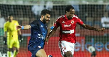 اتحاد الكرة يعلن إقامة نهائى كأس مصر بين الأهلى والزمالك بالسعودية 8 مارس