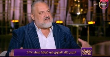 خالد الصاوى: اتخذت خطوات لتحسين حالتى الصحية.. وشجعت الأهلى أمام الوداد – البوكس نيوز