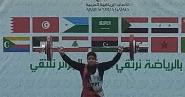شيماء خالد تحقق ميداليتين ذهبيتين فى دورة الألعاب العربية بالجزائر 