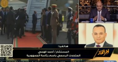 الرئاسة: الرئيس السيسى سيلقى كلمتين عن "النيباد" والمناخ خلال اجتماع الاتحاد الأفريقى