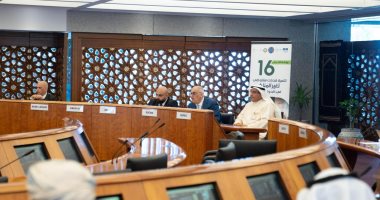 "أوابك" تطلق ورشة تدريبية لتنمية قدرات المفاوضين العرب حول قضايا تغيّر المناخ
