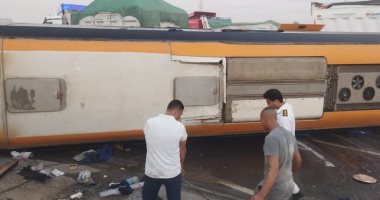 إصابة 16 راكبا فى حادث انقلاب أتوبيس على الطريق الصحراوى الشرقى