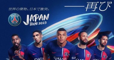 Détails de la tournée du Paris Saint-Germain au Japon… 20 M€ de victoire et 3 matchs amicaux