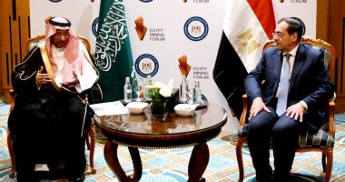 وزير البترول: قطاع التعدين يعد فرصة لمزيد من التعاون والتكامل بين مصر والسعودية