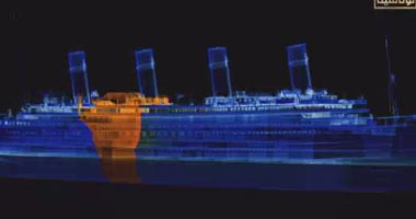 القناة الوثائقية تعرض فيلمًا يستعرض أسرار غرق سفينة تيتانيك