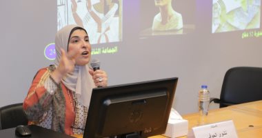 محاضرة بمكتبة الإسكندرية بعنوان "الهوية وحماية المستقبل" ضمن فاعليات معرض الكتاب