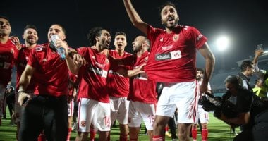 ألقاب الأهلى فى كأس مصر قبل مواجهة الداخلية الليلة