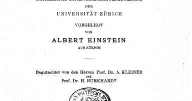 نوبل تتذكر: ألبرت أينشتاين قدم رسالة الدكتوراه فى مثل هذا اليوم