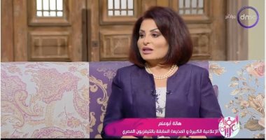هالة أبو علم: التليفزيون المصرى صرح إعلامى كبير وهرم من أهرامات مصر