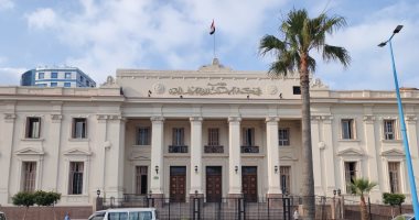  محكمة جنايات الإسكندرية - أرشيفية