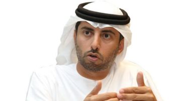 وزير الطاقة الإماراتى: إجراءات "أوبك +" الحالية كافية لدعم سوق النفط