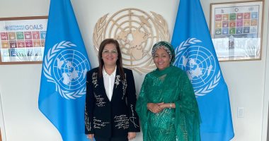 وزيرة التخطيط تبحث سبل التعاون مع نائبة الأمين العام للأمم المتحدة - اليوم  السابع