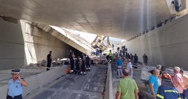 قتيل وجريح جراء انهيار جزئى لجسر غربى اليونان.. فيديو