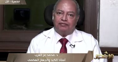 محمد عز العرب: زيادة الجرعة اليومية لـ"الأسبارتام" يسبب خطورة 