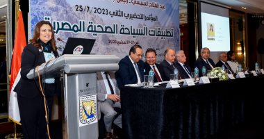 وزيرة الهجرة تشارك فى المؤتمر التحضيرى الثانى لمؤتمر "تطبيقات السياحة الصحية المصرية"