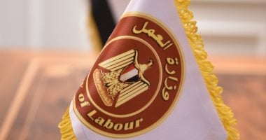 أخبار × 24 ساعة.. وزارة العمل: فرص عمل لـ17 ألفا و803 من شباب جنوب سيناء