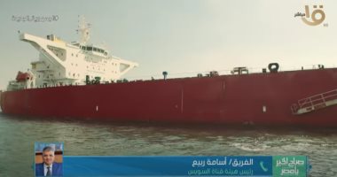 أسامة ربيع: قناة السويس لديها 3 ترسانات لإصلاح السفن و15 كراكات
