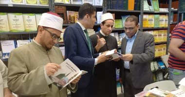وفد من الأوقاف يزور جناح المجلس الأعلى للشئون الإسلامية بمكتبة الإسكندرية