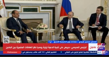 حسين هريدى: روسيا تعتزم تعزيز العلاقات الروسية الأفريقية خلال السنوات المقبلة