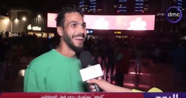 « Al-Youm » examine les réactions des citoyens aux activités du Nouvel Alamein Festival 2023