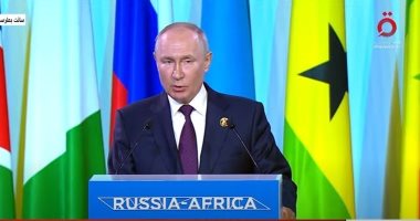 فلاديمير بوتين: القمة الروسية الأفريقية مثمرة للغاية 