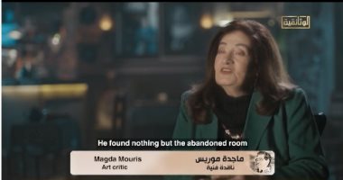 ماجدة موريس لـ الوثائقية: أسامة أنور عكاشة عاش فى غرفة مهجورة بعد وفاة والدته