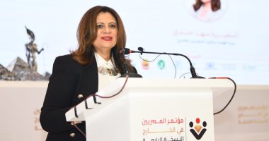 وزيرة الهجرة: الرئيس السيسي حريص على رعاية أبناء مصر فى أى مكان