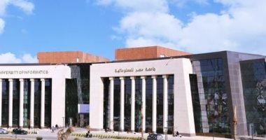 جامعة مصر للمعلوماتية تقدم منحا كاملة لأوائل الثانوية العامة تشمل المصروفات والإقامة