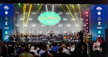 صفحة مهرجان العلمين تنشر برومو حلقة صاحبة السعادة مع فرقة "أيامنا الحلوة"
