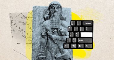 الذكاء الاصطناعي يدعم دراسات التاريخ.. هل يفك رموز اللغات الأقدم؟