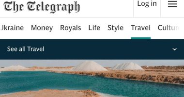 صحيفة Telegraph تسلط الضوء على المقومات السياحية بمدينة الإسكندرية وواحة سيوة