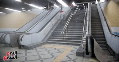 مترو الأنفاق