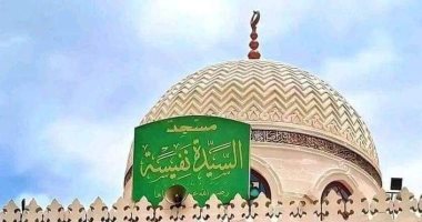 افتتاح الرئيس السيسى مسجد السيدة نفسية بعد تطويره فى أهم الأخبار.. فيديو