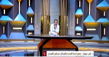 لجنة الصحة بـ"الشيوخ": المبادرات الرئاسية حسنت الملف الصحي في مصر