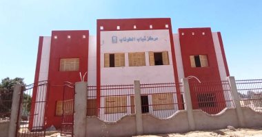تفاصيل مشروعات مبادرة حياة كريمة فى قرى إدفو بأسوان.. صور 