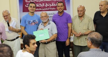 تكريم الفائزين فى بطولة المهندسين الدولية للشطرنج الكلاسيك بالإسكندرية