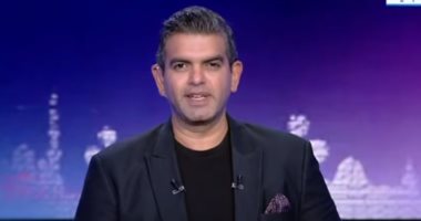 التليفزيون هذا المساء.. الطاهرى: بيان الرئاسة شدد على إزالة عراقيل دخول المساعدات لغزة