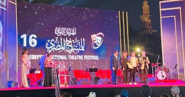 فوز الزميل محمد عبد الرحمن بجائزة المقال النقدى فى مهرجان المسرح المصرى